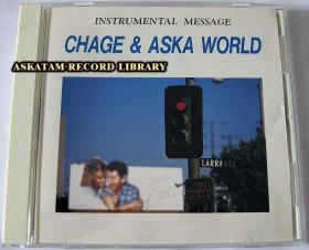 CHAGE & ASKA 恰克与飞鸟 Instrumental Message 原声乐器演奏版 轻音乐作品集 日版行货近全新 有歌词