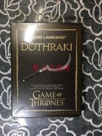 权力的游戏 多斯拉克语教程Living Language Dothraki: A Conversational Language Course Based on the Hit Original HBO Series Game of Thrones