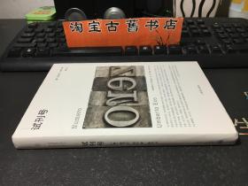 试刊号