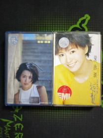 磁带2盘：【梁咏琪】《短发》《最爱梁咏琪，新歌+精选》