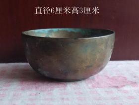 白铜水盂铜酒杯4197