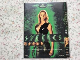 DVD 异种 一区特别收藏版+法二+日二+韩三+泰三+三区官方字幕+OST+花絮