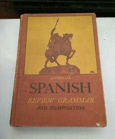 SPANISH REVIEW GRAMMAR 西班牙语评论语法