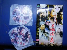 DVD 三国演义