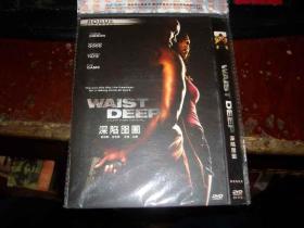 Waist Deep深陷囹圄 2006 单碟