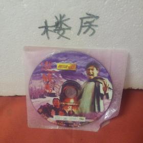 2VCD(裸):巡城马    周润发