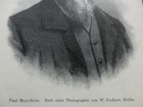 【现货 包邮】1890年小幅木刻版画《保罗 》(paul meyerheim)尺寸如图所示（货号400246）