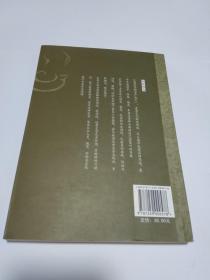 巴渝茶叶纵横