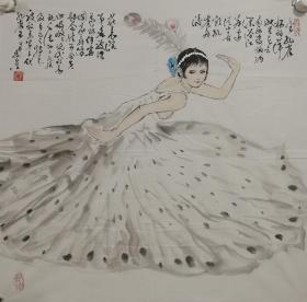 史正学：1933年河南洛阳人，1960年毕业广州美术学院，老师关山月，黎雄才，杨之光。北京中国科学院美编，河南省教育厅美术教研室主任。中国美术家协会会员，河南省文史馆馆员。郑州大学名誉教授。中国岭南派书画家。