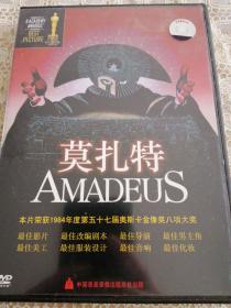莫扎特 AMADEUS  奥斯卡金奖电影 双面DVD。珍稀老版