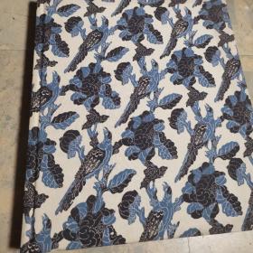 交织全球：世界纺织品贸易1500-1800 Interwoven Globe: The Worldwide Textile Trade 1500-1800