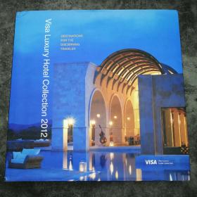 Visa Luxury Hotel Collection 2012