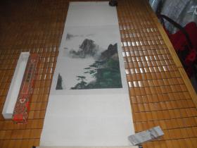 70年代彩色织锦画一张：黄山玉柱凌云（31X102）CM【带盒子，漂亮】