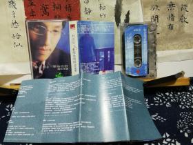 林志炫 单身情歌 老磁带 已开封  品质如图 （未试听不保音质，售出不退）便宜7元
