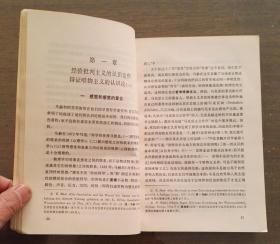 恩格斯论马克思、斯大林论列宁、列宁唯物主义和经验批判主义，列宁论马克思和恩格斯，列宁伟大的创举 ，列宁反对修正主义机会主义的斗争：斯大林马克思主义和语言学问题共七书。可分售，语言学10元