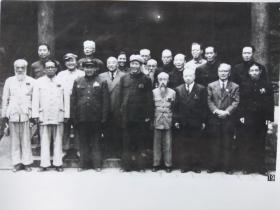 1949年7月5日，新政治协商会议筹备委员会全体常务委员合影