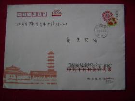 6-2-47.HKFA.2011Y.11-320321-13-0130-000.河南新安邮隆回