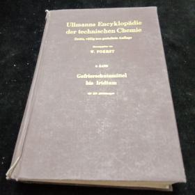 德文原版。乌尔曼工业化学全书（第八卷）