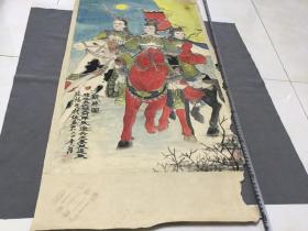 连环画原稿 五彩手绘 拟綬画扵1964年八月 穆桂英大破天門陣  觀陣圖  一幅  100x46cm