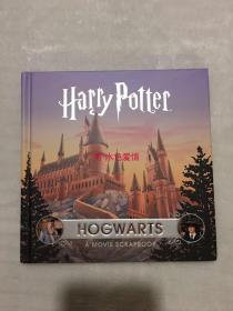 订购霍格沃茨剪贴簿 美版 Harry Potter - Hogwarts : A Movie Scrapbook