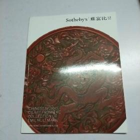 Sotheby's苏富比 Chinese works OF ART FROM THE COLLECTION OF EMIL HULTMARK 2018