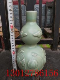 宋代龙泉窑葫芦瓶古董老瓷器
