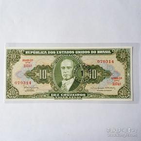 巴西早期10科里雷纸币一枚。