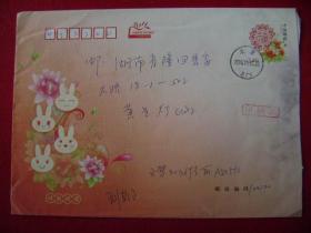 6-2-51.HKFA.2011<057>S424037.北京3036信箱邮隆回
