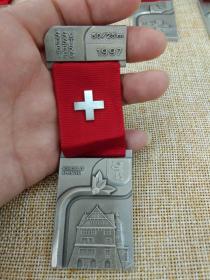 徽章 奖章 纪念章 瑞士 射击比赛 1997