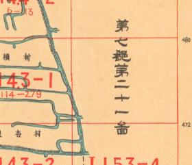 【提供资料信息服务】民国二十五年（1936年）（萧山县地籍图一整套）萧山老地图、萧山县地图、萧山市老地图、萧山市地图、杭州老地图、杭州地图，萧山县分乡镇详图一整套（共192幅），每个乡镇一张图，单张开幅42X42CM，萧山县珍贵历史史料，萧山行政区域变迁详尽资料。由于图幅实在太多，本套图只出售原图高清扫描版，以供研究。一整套1200元。购买单张，可喷印纸图，60元一张。