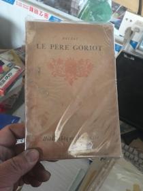 BALZAC LE PERE GORIOT 老版旧书