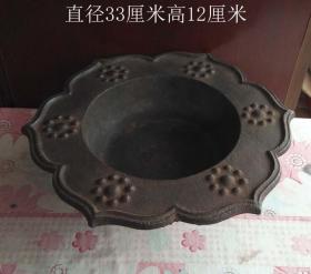 莲花形铸铁炭火盆9348