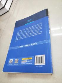 甘肃文化发展分析与预测