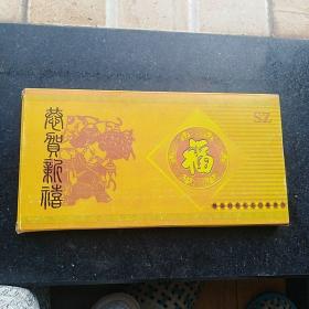 2005年行事历/万东医学版