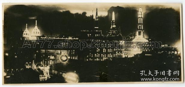 大幅 民国1930年代上海南京路夜景新新永安百货+上海南京路全景，2张