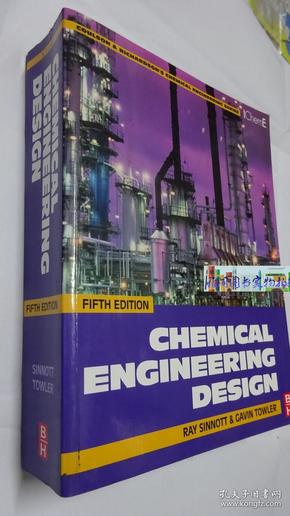 Chemical Engineering Design: SI edition 5  化工设计