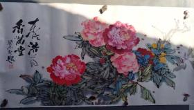 画家王传东手绘作品（画片 在公园）尺寸137公分×69公分