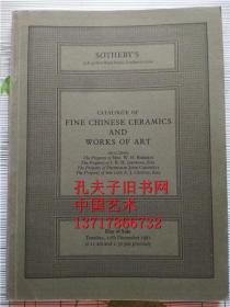 伦敦苏富比1981年12月15日 重要中国瓷器工艺品拍卖图录