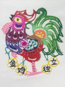 4新上老手工艺人手工着色彩色剪纸，大公鸡漂亮