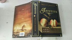 APPETITE