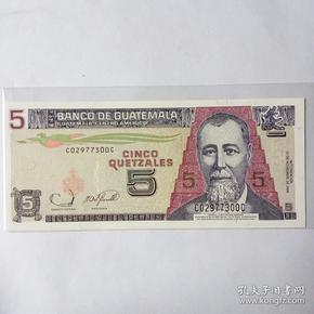 危地马拉2006年5元纸币一枚。