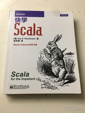 快学Scala