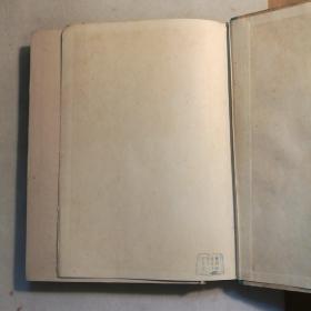 白族民歌集 【 正版精装 一版一印 品好实拍 】（瑕疵：书脊脱胶）