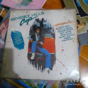 beverly hills cop 电影原声