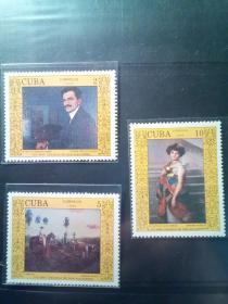 古巴绘画邮票全新票(艺术家的节奏之三）