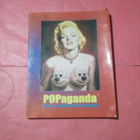 Popaganda: The Art And Subversion Of Ron English