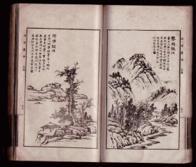 五百美人图《马骀、吴友如、改七芗、王小梅、费小楼》百美画谱 上下 10册全 +《马骀山水画谱、马骀山水画诀、历代名将画谱》 上下  总共16册全