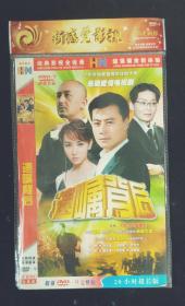 电视剧DVD2碟装遗嘱背后