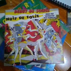 debut de soiree 黑胶唱片
