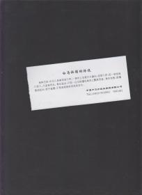 宁夏中卫沙坡头  黄河快艇冲浪 门票